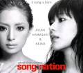 Ayumi Hamasaki & Keiko - a song is born Cover