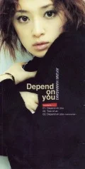 Depend on you  Cover
