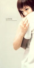 LOVE ~Destiny~  Cover