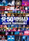 A 50 SINGLES ～LIVE SELECTION～ Cover