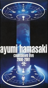 ayumi hamasaki 2000-2001 COUNTDOWN LIVE  Photo