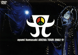 ayumi hamasaki ARENA TOUR 2002 A  Photo