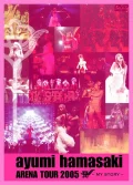 ayumi hamasaki ARENA TOUR 2005 A ~MY STORY~ Cover