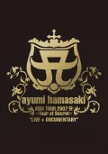 ayumi hamasaki ASIA TOUR A 2007 ~Tour of Secret~ "LIVE + DOCUMENTARY" Cover