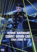 ayumi hamasaki COUTDOWN LIVE 2004-2005 A Cover