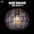 ayumi hamasaki DOME TOUR 2001 A Cover