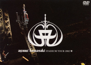 ayumi hamasaki STADIUM TOUR 2002 A  Photo