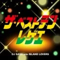DJ SASA with ISLAND LOVERS  - The Best 10 Reggae Cover