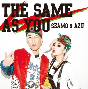 THE SAME AS YOU (SEAMO & AZU)  Photo