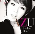 Broken Heart  (CD) Cover