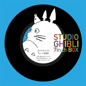 STUDIO GHIBLI 7inch BOX  Photo
