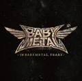 10 BABYMETAL YEARS Cover