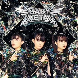 METAL FORTH  Photo