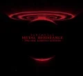 METAL RESISTANCE (CD+BD) Cover