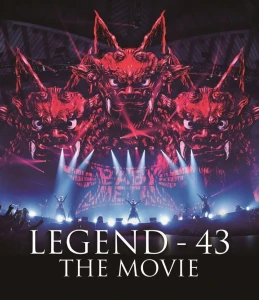 BABYMETAL LEGEND - 43 THE MOVIE  Photo