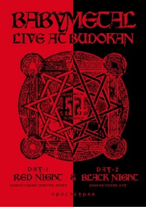 LIVE AT BUDOKAN〜RED NIGHT & BLACK NIGHT APOCALYPSE〜  Photo