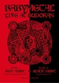 LIVE AT BUDOKAN〜RED NIGHT & BLACK NIGHT APOCALYPSE〜 (2DVD) Cover