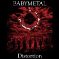 Distortion (Vinyl) Cover