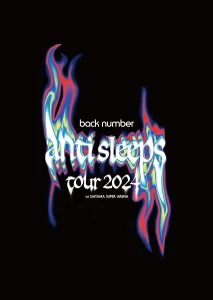 back number &ldquo;anti sleeps tour 2024&rdquo; at SAITAMA SUPER ARENA』  Photo