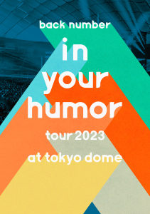 in your humor tour 2023 at Tokyo Dome  Photo