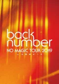 NO MAGIC TOUR 2019 at Osaka-Jo Hall (2DVD) Cover