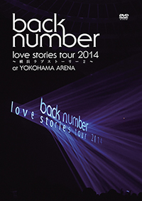 "love stories tour 2014 ~Yokohama Love Story 2~" (“love stories tour 2014〜横浜ラブストーリー2〜”)  Photo