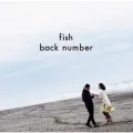 fish (CD) Cover
