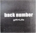gift×Life Cover