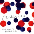 reunion (Digital) Cover