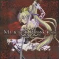 Murder Princess Original Soundtrack Cover