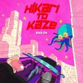 Hikari to Kaze (ヒカリトカゼ) Cover