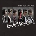 with you feat. Me (Regular Edition) Cover