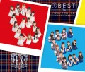(1) BEST The bakusute Sotokanda Icchome ~5-nen ga Gyutto SP~ (（1）BEST The バクステ外神田一丁目～5年がギュッとSP～) (2CD Limited Edition A) Cover