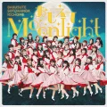 Oshiete Moonlight (おしえてMoonlight) Cover