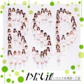 Watashi Michi (わたし道) (CD C) Cover