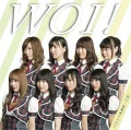 WOI! (CD Legend Edition) Cover