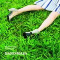 Daydreaming / Choose me (CD+DVD) Cover