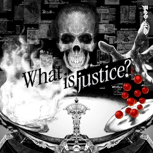 What is justice?  Photo