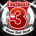 The Best 3 Cover