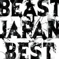 BEAST JAPAN BEST (CD) Cover