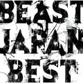 BEAST JAPAN BEST (SHM-CD) Cover