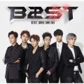 BEAST WORKS 2009-2013 (2CD A) Cover