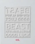 Good Luck (White) Cover