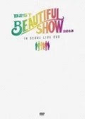 2013 BEAUTIFUL SHOW IN SEOUL (2DVD) Cover