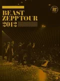 BEAST ZEPP TOUR 2012 SPECIAL DVD  (3DVD) Cover