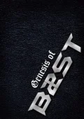 Genesis of BEAST  (2DVD) Cover