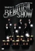 The Beautiful Show In Seoul Live DVD  (3DVD) Cover