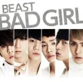 BAD GIRL (CD+DVD A) Cover