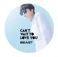 Can't Wait To Love You (CD Jun Hyung Edition) Cover