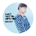 Can't Wait To Love You (CD Ki Kwang Edition) Cover